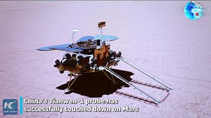 Landing on Mars! China's Tianwen-1 probe has successfully touched down at its pre-selected landing area in the southern part of Utopia Planitia, a vast plain on the northern hemisphere of Mars. | China Xinhua Sci-Tech