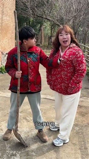 All come and learn the Shaanxi dialect.#Rural life#Rural stories#Shaanxi dialect