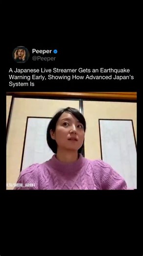 PEEPER on Instagram: "Follow us (@PEEPER) for more! 👀 During a live stream, a Japanese creator received an earthquake early warning before the shaking began. Japan’s system detects fast-moving P-waves and instantly sends alerts to phones, TVs, and public systems, often giving people critical seconds to take cover. It’s not prediction — it’s real-time physics, automation, and nationwide infrastructure working together to save lives. Via: Shiori_japan1 #Japan #EarthquakeWarning #DisasterTechnolog