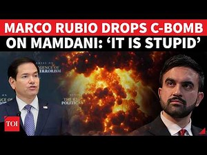 Marco Rubio’s New WAR CRY Vs Mamdani? Trump Admin Chants ‘COMMUNISM DOESN’T WORK’ At Terror Meet