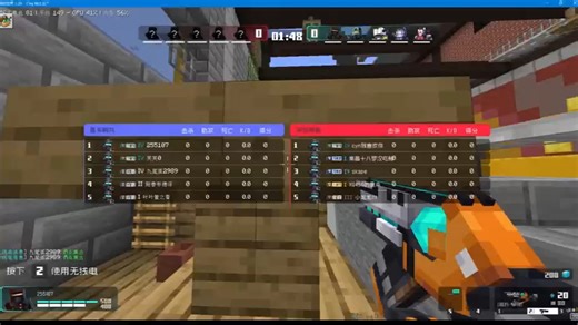 ［clay陨落］爆破日常遇见神仙队友