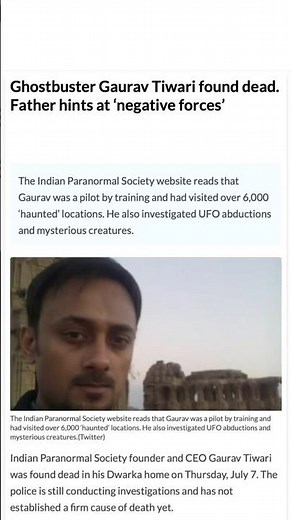 Gaurav Tiwari Case Ka Sach Hoga Reveal in Bhay – The Gaurav Tiwari Mystery | Amazon MX Player