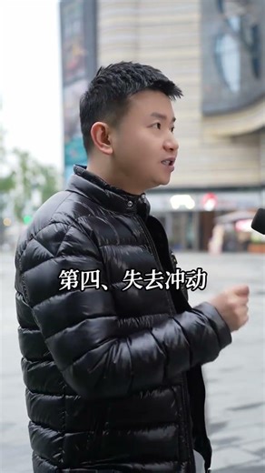 5 Life-Changing Transformations for a Revitalized You