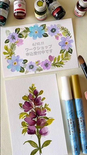 【インクと筆の実験室】フィルバード筆で描く簡単お花のリース