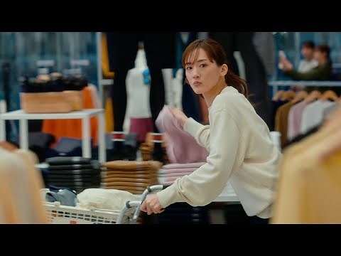 綾瀬はるか、ユニクロ爆買い！桑田佳祐「若い広場」がCMソング ユニクロ新CM第1弾「ジーンズ編」