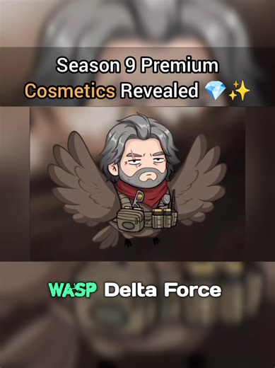 Season 9 Premium Cosmetics Revealed 💎✨#deltaforce #new #update #leak #dfccsmp