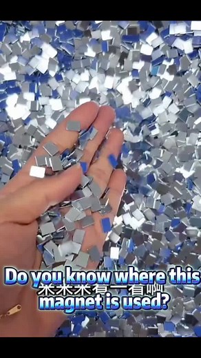 Do you know where this sheet magnet is used? Tell me in the comments section.#magnetism#magnet#tiktok #magnet#Strong magnet#Strong magnetism