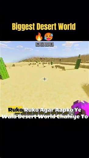 I Explored the Largest Desert in Minecraft! 🤯