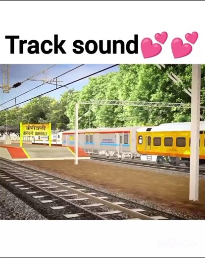 track sound💓 #shorts #viral