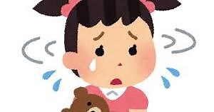 Googleマップの現在地・位置情報がズレる？おかしい？バグ不具合の対処設定方法！ | スマホアプリやiPhone/Androidスマホなどの各種デバイスの使い方・最新情報を紹介するメディアです。