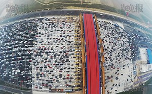 Drone Footage Captures an Insane Traffic Jam in Beijing Stretching 10 Kilometers