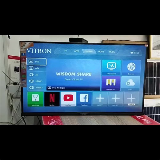 How to scan channels on smart TV