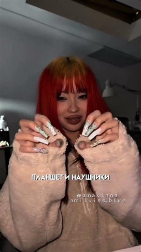 -топ хотелки на др 😉💋 #подпишись #dance #эстетическая #kpop #rge #blackpink
