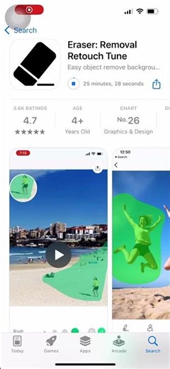 It takes 25 minutes to download Eraser: Removal Retouch Tune #download #eraser #removal #retouchtune