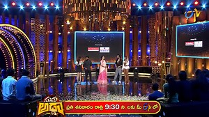 Suma Adda Latest Promo | The Brand New Show | Ariyana, Akhil Sarthak, Tejaswi | 1st April 2023 | @9:30pm | Only On @ETV Telugu @suma kanakala @Iamakhilsarthak @TejaswiMadivada @AnchorAriyana #RollRida #sumaadda #tejaswimadiwada #ariyana #sumaadda #brandnewshow #telugushow #etvshow #etvtelugu #etvwin #sumakanakala #entertainment #entertainmentshow #ariyana #akhilsarthak #tejaswimadiwada #rollrida | ETV Cinema | Facebook