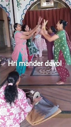 hari mander. davol #tredig #shortsviral #vidio