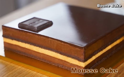【Boone Bake】巧克力慕斯蛋糕