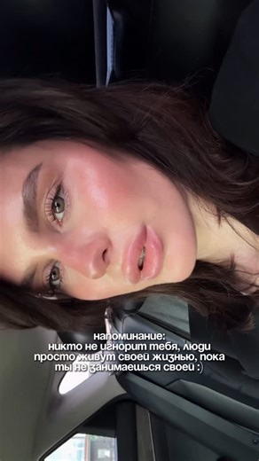 БРОВИ МОСКВА | ОБУЧЕНИЕ | influencer UGC on Instagram: "@rovivika тгк: call me rovi"