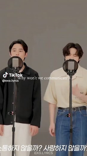 exo mama lyrics dingo killing voice #exo #exolyrcs #exo엑소 #killingvoicewithexo #exol #fyp