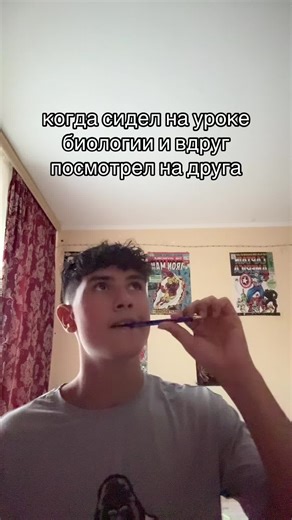 tony_stark__jr on TikTok