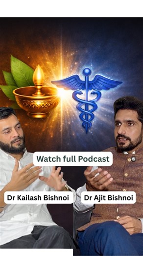Vaidya Ayurveda | Health Podcast | Ayurveda 🤝 Allopathy | Truth over Trends Ultrasound 🔍 Fatty Liver 🍔 Lifestyle Disorders 🚶‍♂️ Kidney Stones 🪨 Nadi Pariksha 🩺 Fake Doctors... | Instagram