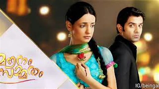 Muhabbat tafti hind serial 51-qism uzbek o'zbek tilida — Видео от Uzbek Tilida Kinolar ᴴᴰ