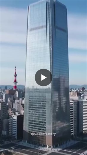 Japan s Seismic Base Isolation Systems Protect High-Rise Buildings | Tan H.C. (陈贤财) posted on the topic | LinkedIn