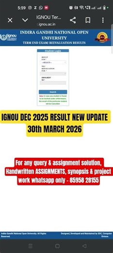 IGNOU DEC 2025 RESULT NEW UPDATE #ignou