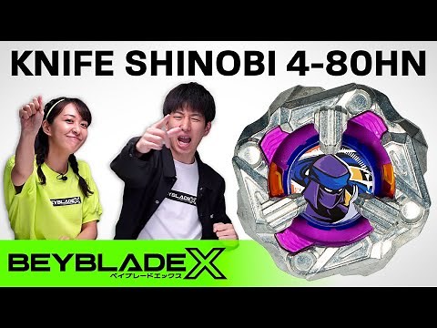 BEYBLADE X | ¡Descubre el nuevo KNIFE SHINOBI 4-80HN!