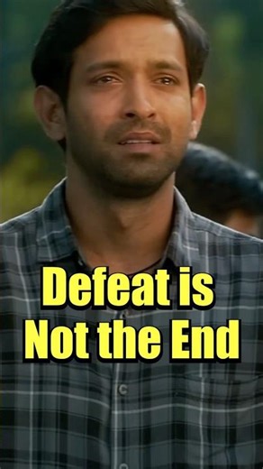 Defeat is Not the End | Motivational Films That Teach You to Rise #shortsfeed