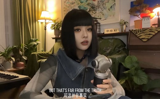 Double take （cover）