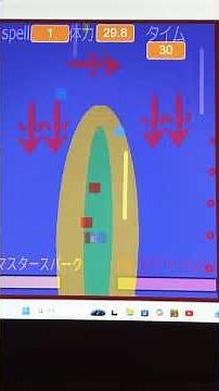 東方ゲーム（スクラッチ）6面ボス レミリアスカーレット