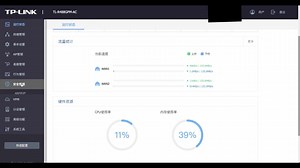 TL-R488GPM-AC无法在局域网内动态域名访问内网服务解决办法NAT回流