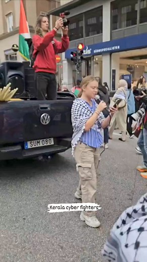 Greata Thunberg Stockholm, 🇸🇪 Sweden. | Keral cyber fighter