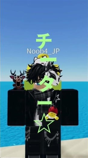 〜物人あるある〜爆裂愛してる