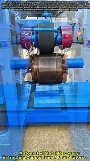 ⚙️ Automated Metal Recovery: Extracting Copper from Motor Stators🚀 #skills #machine #steel