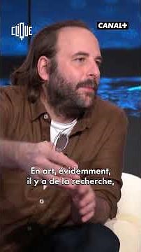 Vincent Macaigne: Injustice and violence in our world - CANAL+