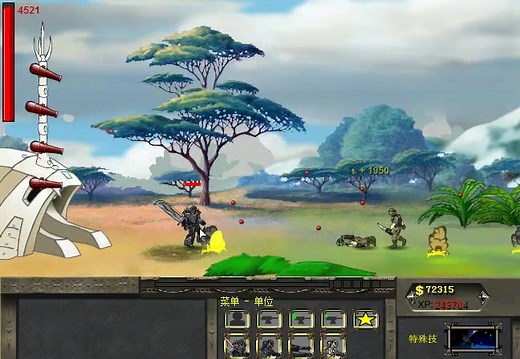 【策略类？的flash游戏】战争进化史 中文版 Evolution of war
