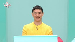 Omniscient Interfering View (2024) Episode 302 - Lee Gwan Hee and Lee Gook Ju