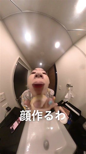 360度カメラで自撮りがおすすめ！ささみちゃんねるの撮影方法をチェック