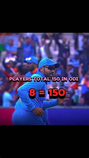 Players total 150 in odi 💯😍#rohitsharma#davidwarner#viratkohli#chrisgayle