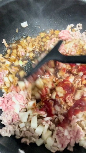 いい女の定義って何？ #日常vlog #休日vlog #自分磨き #プレイフルネイル #マニキュア #ちゅるんネイル #セルフネイル #PR