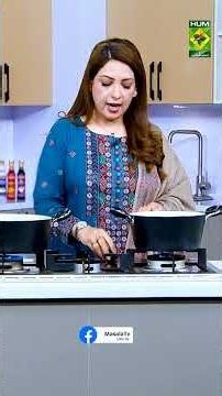 Right Way to Cook Frozen Green Peas | Easy Cooking Tips by Rafia Durrani | Kitchen Hack | Masala Tv