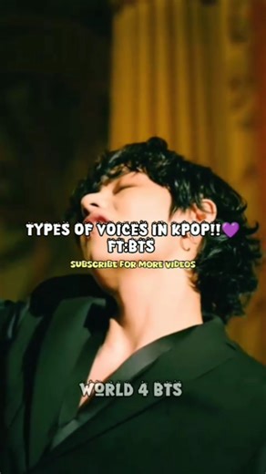Types of Voices In Kpop💜✨ ft. BTS #bts #btsshorts #btsot7forever #shorts