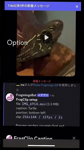How to make Gifs in discord #shorts