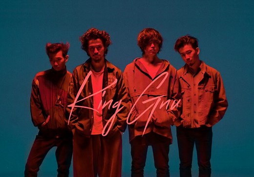 King Gnu（キングヌー）を聴け！東京藝術大学出身のメンバーが放つ『オシャレで泥臭い』ロックが最高にカッコイイ！