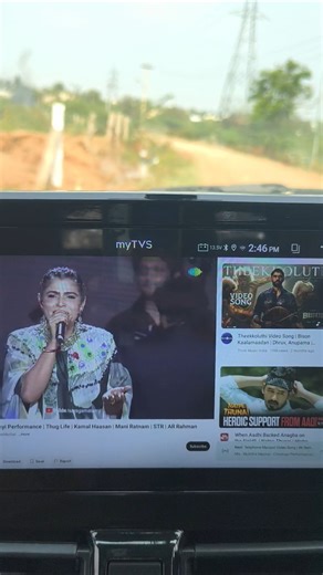 Glanza android system update #glanza #car #carsystem #android #shorts #tamil