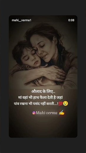 #automobile #love #lovesong #travel #lifeisbutadre