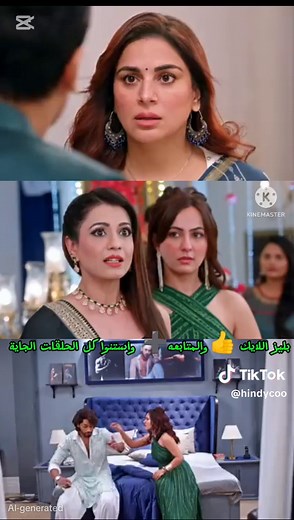 مسلسل حياة قلبي الجزء السابع الحلقة 99 كاملة