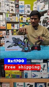 Jet drone 🚀✈️யாராலும் தர முடியாத விலையில்✨best quality 👌cheapest price Rs:1700🎉💯